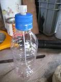 How do you make a homemade spray bottle?